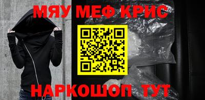 кокс Бузулук
