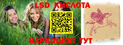 кокс Бузулук