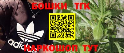 круглые Будённовск