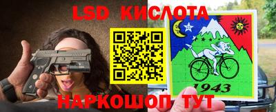 круглые Будённовск
