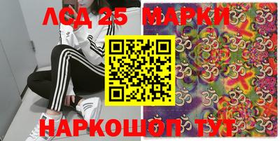 героин Бугуруслан
