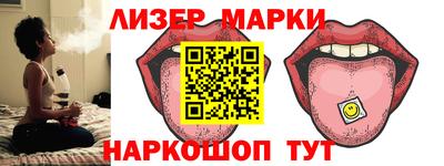 героин Бугуруслан