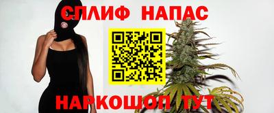 кокс Бузулук