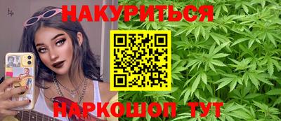 героин Бугуруслан