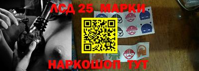 круглые Будённовск