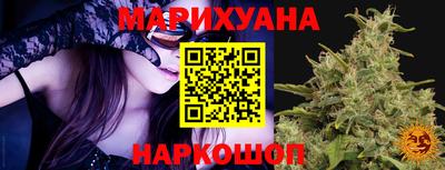 героин Бугуруслан