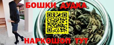 кокс Бузулук
