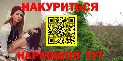 круглые Будённовск