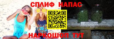 героин Бугуруслан