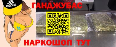 кокс Бузулук