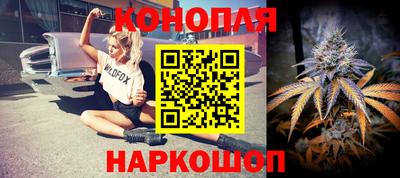 кокс Бузулук