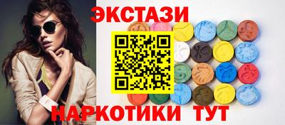 героин Бугуруслан