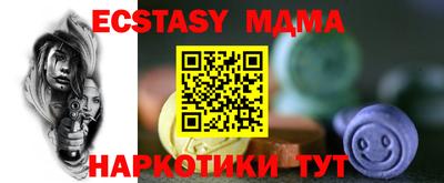 героин Бугуруслан