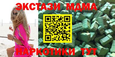 кокс Бузулук