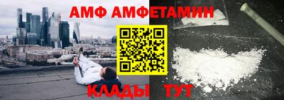 круглые Будённовск