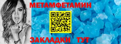 героин Бугуруслан