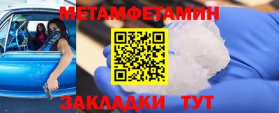 кокс Бузулук