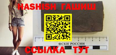 кокс Бузулук