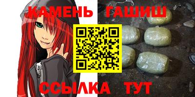 круглые Будённовск