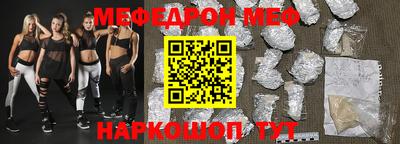 героин Бугуруслан