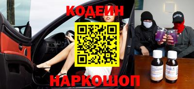 кокс Бузулук