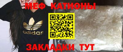 круглые Будённовск